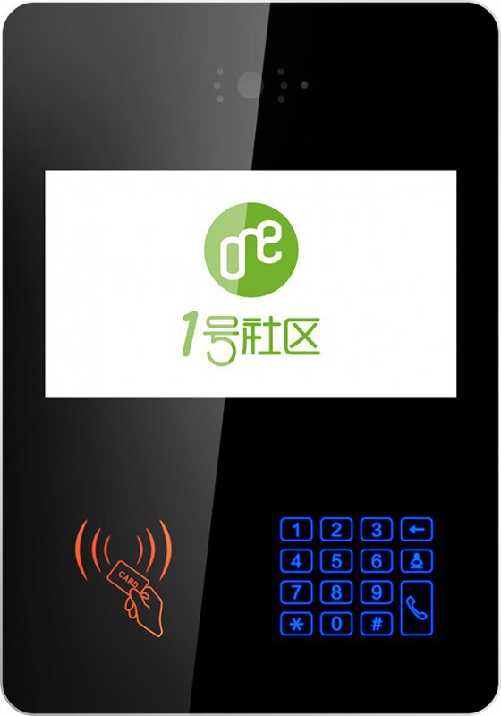 樓宇對(duì)講